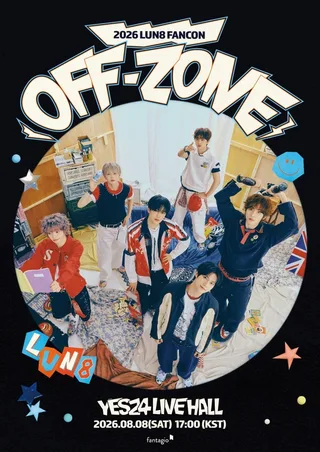 LUN8 เตรียมจัดแฟนคอนเดี่ยวครั้งแรก 'OFF-ZONE' แฟนคลับเข้าฟรี!