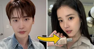 โพสต์สุดท้ายของ Lee Jong Suk บน Instagram ก่อนข่าวเลิกกับ IU ทำเอาแฟนๆ สงสัย