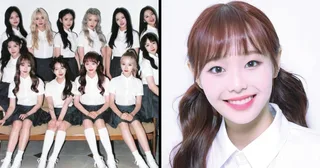 Chuu อดีตสมาชิก LOONA แยกทางกับ ATRP แฟนๆ ลุ้นหนักจะได้เห็น LOONA กลับมารวมตัวกันไหมนะ?