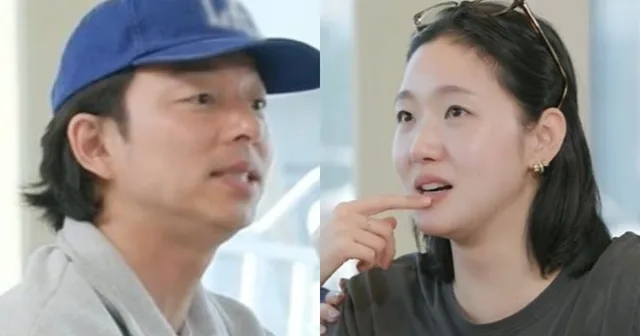 Gong Yoo อยากเล่นละครนอกใจสุดแซ่บกับ Kim Go Eun แต่โดนปฏิเสธด้วยเหตุผลที่คาดไม่ถึง!
