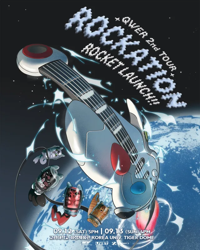 QWER ประกาศทัวร์เอเชียครั้งที่สอง 'ROCKATION : ROCKET LAUNCH!!' เริ่มที่โซลเดือนกันยายนนี้