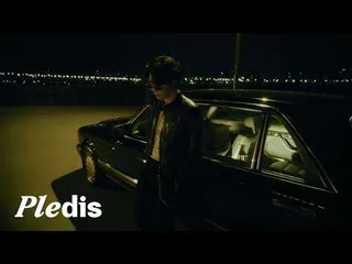Dino วง SEVENTEEN ปล่อยทีเซอร์ MV เพลง "Love Sick" ในบทบาท Picheolin