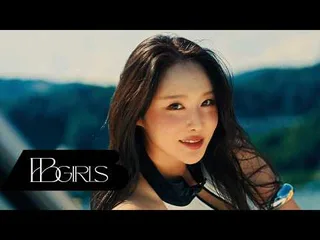 BB GIRLS เตรียมสาดความสดชื่นรับซัมเมอร์! ปล่อยทีเซอร์ MV เพลงใหม่ “BODY WAVE”