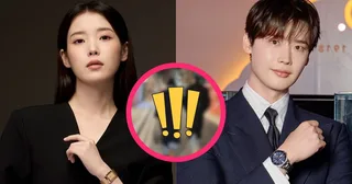 รูปหญิงสาวปริศนาคู่กับ Lee Jong Suk กลายเป็นประเด็นร้อนหลังข่าวเลิกกับ IU