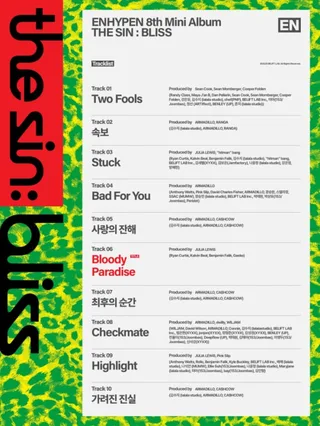 ENHYPEN แง้มชื่อเพลงไตเติลสุดปัง 'Bloody Paradise' จากมินิอัลบั้มใหม่ 'THE SIN : BLISS'