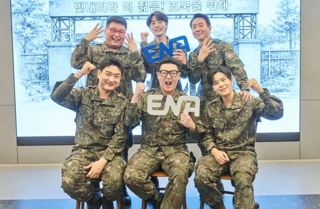 ส่องภาพแรก! 'New Recruit 4: Sabotage' ซีรีส์ทหารสุดฮา เตรียมลงจอ 24 สิงหาคมนี้!
