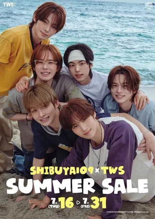 TWS จัดเต็ม! เปิดแคมเปญโปรโมตซิงเกิลที่สองในญี่ปุ่น