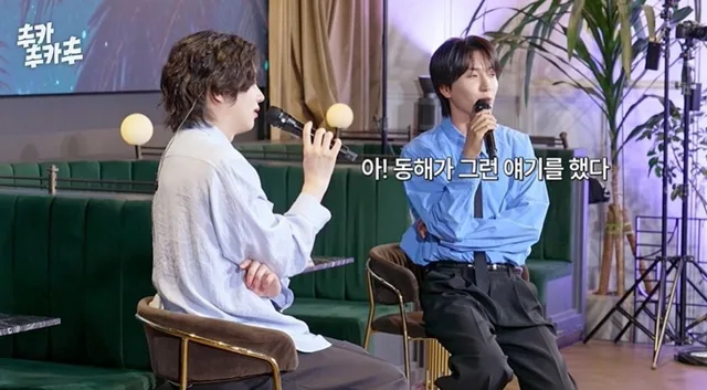 Heechul และ Leeteuk แห่ง Super Junior เผยเบื้องหลังการรวมตัวของยูนิต 83z และปฏิกิริยาของสมาชิกคนอื่นๆ