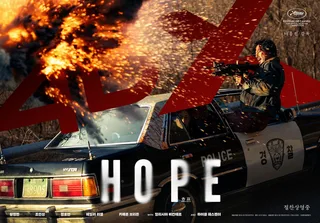 หนังใหม่ 'Hope' ของ Na Hong Jin เปิดตัวแรง ขึ้นอันดับ 1 บ็อกซ์ออฟฟิศเกาหลี ทำลายสถิติเปิดตัววันแรกสูงสุดของปี!