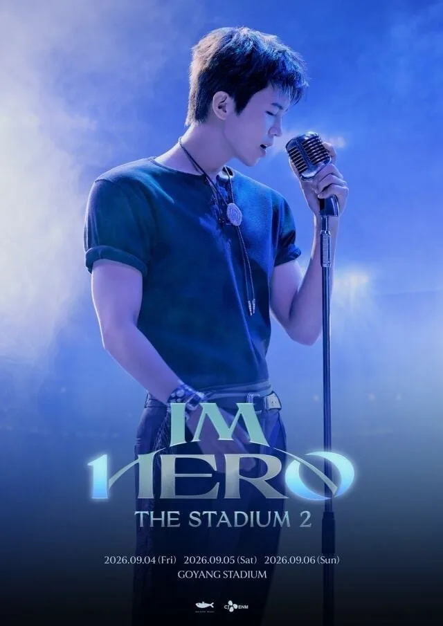 บัตรคอนเสิร์ต 'IM HERO - THE STADIUM 2' ของ Lim Young Woong ปี 2026 ขายหมดเกลี้ยงในพริบตา!