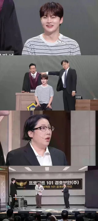 Park Seo Jin โดนจับขึ้นศาลใน 'Gag Concert' ข้อหา 'ดังแล้วเปลี่ยนไป'!