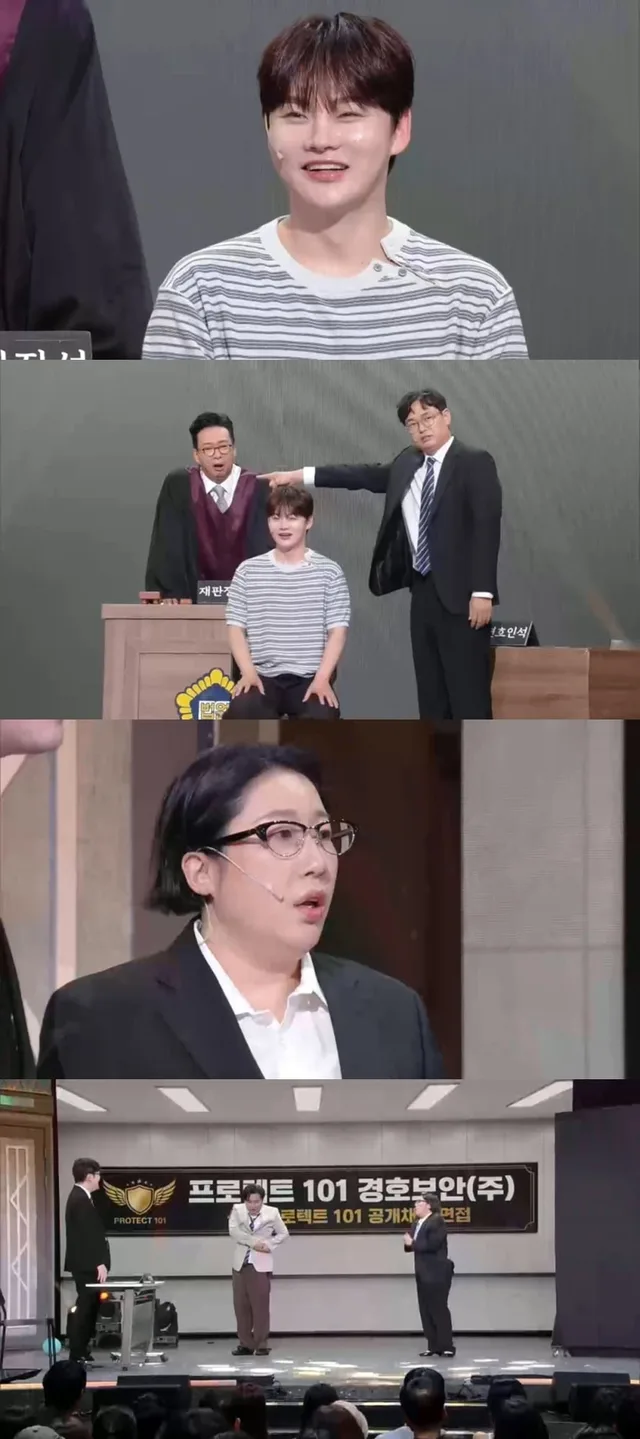 Park Seo Jin โดนจับขึ้นศาลใน 'Gag Concert' ข้อหา 'ดังแล้วเปลี่ยนไป'!