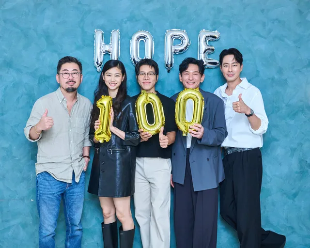 หนังเรื่อง 'Hope' ของ Na Hong Jin แรงไม่หยุด! ทะลุ 1 ล้านคนดูใน 3 วัน ทำสถิติเร็วสุดของปี 2026