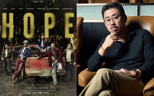 ผู้กำกับ Na Hong Jin เตรียมบุก San Diego Comic-Con พร้อมโชว์ฟุตเทจสุดพิเศษจาก 'Hope' ก่อนฉายในอเมริกาเหนือ