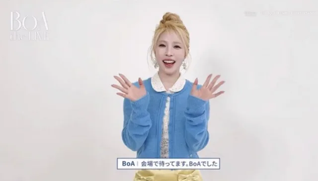 BoA ประกาศวันทัวร์ญี่ปุ่น พร้อมภาพลักษณ์สวยเหมือนตุ๊กตา