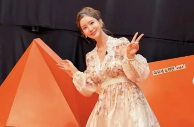 Lee Da Hae โชว์หุ่นสุดเป๊ะ แม้ท้อง 6 เดือน พร้อมอวดเบบี๋ในครรภ์