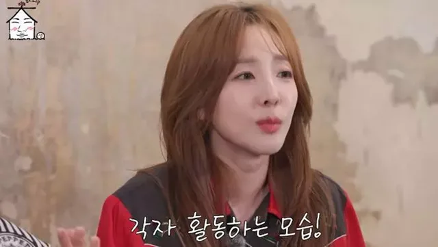 Sandara Park เผยเรื่องราวความรักแบบ “Cyber Dating” สุดฮาในอดีต
