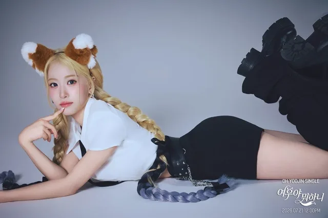 Oh Yujin แปลงโฉมเป็นจิ้งจอกสุดน่ารักในซิงเกิลใหม่ “Eouya Mwohani”