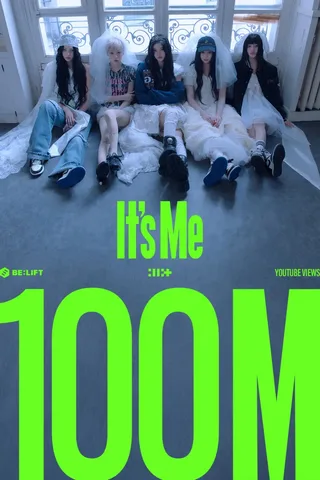 ILLIT ปังไม่หยุด! MV 'It's Me' ทะลุร้อยล้านวิว ส่วน 'Not Cute Anymore' ก็แตะ 200 ล้านสตรีมบน Spotify!