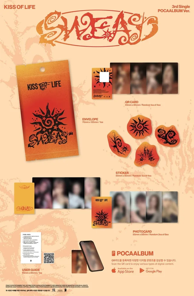 KISS OF LIFE เปิดพรีออเดอร์ซิงเกิลที่สาม 'SWEAT' เตรียมคัมแบ็กรับซัมเมอร์!