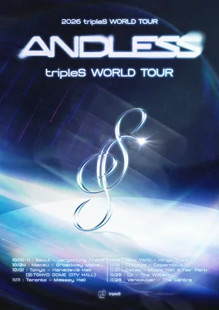 tripleS ประกาศวันและเมืองสำหรับเวิลด์ทัวร์ปี 2026 "ANDLESS"