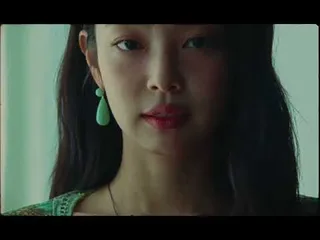 Jennie ชวนย้อนวันวานกับทีเซอร์ใหม่ "Less Than a Lover" เตรียมปล่อย 24 กรกฎาคมนี้