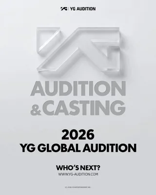 YG Entertainment เปิดตัว '2026 YG Global Audition' ตามหาดาวดวงใหม่ทั่วโลกในรอบ 2 ปี
