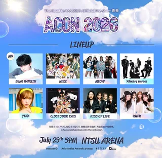 ACON 2026 เผยไลน์อัปสเตจพิเศษสุดปัง ก่อนระเบิดความมันส์ที่ไทเป 25 กรกฎาคมนี้!