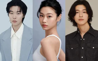 Netflix เตรียมส่งซีรีส์ลึกลับ 'Outback' คว้าตัว Jung Ho Yeon, Ryu Jun Yeol และ Hong Kyung ร่วมทีม