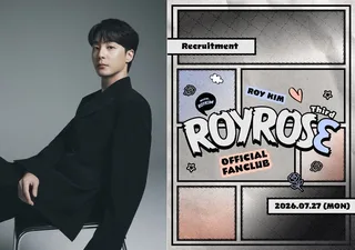 Roy Kim เปิดรับสมัครแฟนคลับ ROYROSE รุ่นที่ 3 แล้ว!