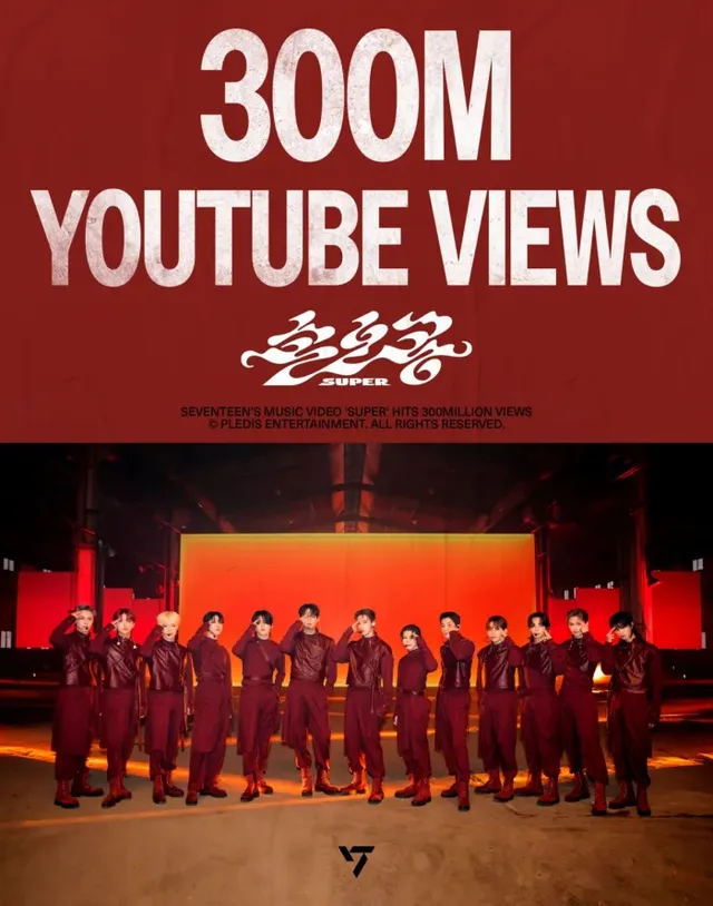 Seventeen สุดปัง! MV เพลง 'Super' ทะลุ 300 ล้านวิวบน YouTube แล้ว