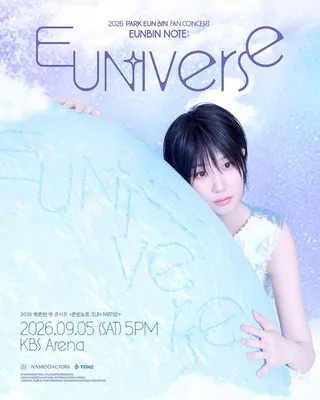 Park Eun Bin เตรียมจัดแฟนคอนเสิร์ตฉลองครบรอบ 30 ปีเดบิวต์ 'EUNBIN NOTE: EUN:iverse'