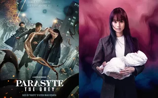 Netflix เปิดตัวซีรีส์ญี่ปุ่น 'Parasyte: Tamiya' ขยายจักรวาลปรสิต ผลงานใหม่จากผู้กำกับ Yeon Sang Ho