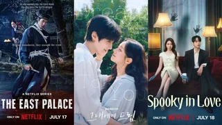 กรี๊ด! กรกฎาคม 2026 นี้ K-Drama จัดเต็ม 10 เรื่องใหม่ ห้ามพลาด!