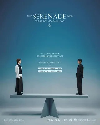 DK วง Seventeen เตรียมโชว์พลังเสียงในเพลงประกอบซีรีส์ “Spooky in Love”