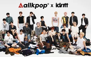 allkpop จับมือ idntt เปิดตัวซีรีส์สัมภาษณ์สุดพิเศษ เจาะลึกสมาชิกแบบที่ไม่เคยมีมาก่อน!