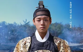 ศาลปัดคำร้องห้ามฉาย 'The King's Warden' ชี้เนื้อหาต่างกัน