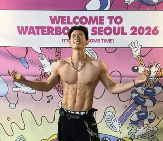อรูยย์! HUTA แห่ง BTOB สร้างความมันส์สุดเหวี่ยงที่ Waterbomb Seoul 2026