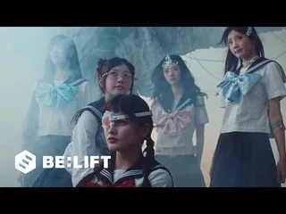 ILLIT ปล่อยทีเซอร์ MV เพลงใหม่ 'I Got Your Back' แฟนๆ เตรียมกรี๊ด!