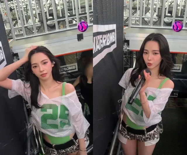 Karina วง aespa โชว์เดือดในงาน 'Waterbomb Seoul 2026'