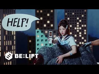 ILLIT ปล่อย MV เพลง 'I Got Your Back (featuring JISOO, MOMOKA of HANA)' แล้วจ้า!
