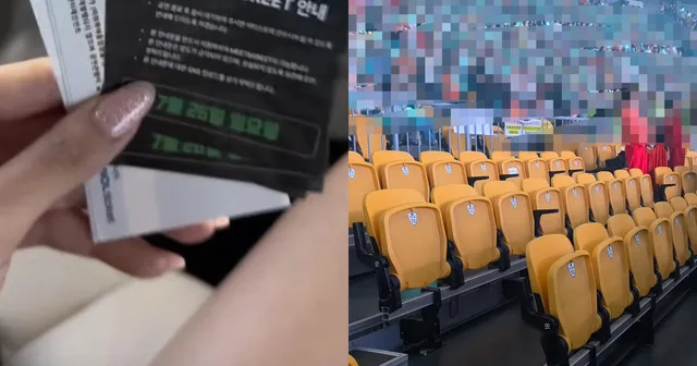 ชาวเน็ตเดือด! หลังเจอภาพหลุด Influencer ได้สิทธิพิเศษเข้างาน Stray Kids