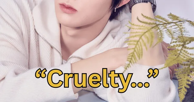 อดีตสมาชิก EVNNE, Junseo ประกาศเข้ากรมกะทันหัน แฟนๆ เดือดจัด!