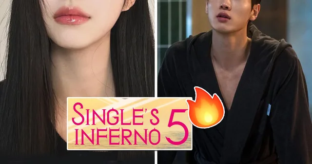 พบกับ “Single’s Inferno 5” ตัวเปลี่ยนเกม! 📸✨