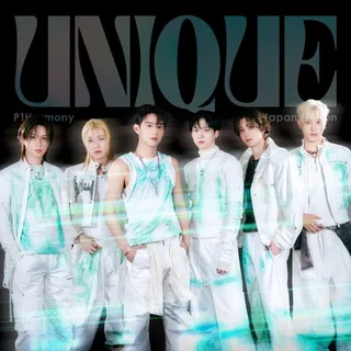 P1Harmony ปล่อยอัลบั้ม 'UNIQUE' เวอร์ชั่นญี่ปุ่น พร้อม 2 เพลงใหม่สุดพิเศษ!
