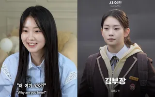 นักแสดงสาว Seo Su Min จาก 'Agent Kim Reactivated' เผยทำงานพาร์ทไทม์ร้านทาโกะยากิหลังละครจบ