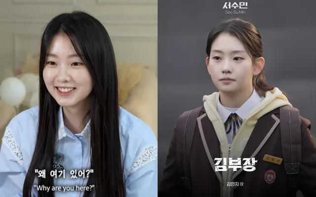 นักแสดงสาว Seo Su Min จาก 'Agent Kim Reactivated' เผยทำงานพาร์ทไทม์ร้านทาโกะยากิหลังละครจบ