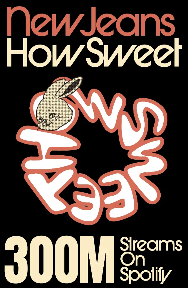 NewJeans สุดปัง! 'How Sweet' ทะลุ 300 ล้านสตรีมบน Spotify