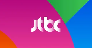 JTBC ชี้แจงสถานการณ์ล่าสุด หลังศาลขยายเวลา ARS ช่วยฟื้นฟูกิจการ