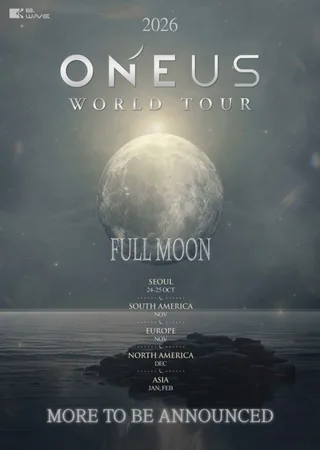 OneUs เตรียมออกทัวร์คอนเสิร์ต “Full Moon” ทั่วโลก เริ่มตุลาคมนี้!